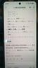 鮑比如何說(shuō)媽媽才會(huì )聽(tīng) 系列全2冊怎么說(shuō)朋友同伴讓孩子學(xué)會(huì )溝通方法和技巧兒童書(shū)籍幼兒?jiǎn)⒚稍缃?鮑比如何說(shuō)（媽媽才會(huì )聽(tīng)+朋友才會(huì )聽(tīng)）全2冊 曬單實(shí)拍圖