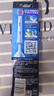 歐樂(lè )B電動(dòng)牙刷頭EB18p RX-4  3D美白X型刷頭4支裝 Pro/P/D系列適用 曬單實(shí)拍圖