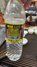 椰樹(shù)火山巖飲用天然礦泉水 542ml*24瓶  整箱裝 飲用水 海南特產(chǎn) 曬單實(shí)拍圖