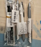 派通（Pentel）輕羽系列0.5mm按動(dòng)浮游中油筆 軟握膠學(xué)生辦公用圓珠筆（替芯ZRN5 ）黑色BZN205-AX 曬單實(shí)拍圖