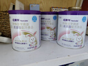 紐康特 （Neocate） 特殊醫學(xué)用途嬰兒氨基酸配方粉 400g 1罐裝 曬單實(shí)拍圖