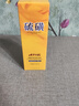 東洋之花硫磺洗面奶控油祛痘除螨蟲(chóng)去黑頭深層清潔縮毛孔女男士專(zhuān)用潔面乳 曬單實(shí)拍圖