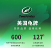 龜牌（Turtle Wax）硬殼玻璃水0度汽車(chē)去油膜強力去污除蟲(chóng)膠鳥(niǎo)糞雨刮水通用2L*6瓶 曬單實(shí)拍圖