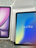 Apple/蘋(píng)果 iPad Air 11英寸 M3芯片2025年款 平板電腦 (128GB WLAN版)紫色 曬單實(shí)拍圖
