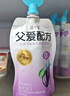 簡(jiǎn)愛(ài)父愛(ài)配方 西梅蘋(píng)果兒童吸吸袋酸奶0%蔗糖100g*6袋 寶寶無(wú)蔗糖酸奶 曬單實(shí)拍圖