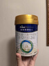 美素佳兒（Friso）皇家美素力奶粉1段 荷蘭原裝進(jìn)口 （0-6個(gè)月齡適用） 1段800g*1罐 曬單實(shí)拍圖