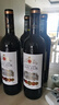 拉斐【旗艦店】莊園干紅葡萄酒法國原酒進(jìn)口紅酒13.5度葡萄酒750ml 莊園榮耀4瓶整箱裝 曬單實(shí)拍圖