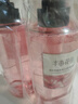 半畝花田【孫穎莎】鮮花純露洗發(fā)水控油蓬松洗頭膏洗護套裝持久留香男女士 曬單實(shí)拍圖