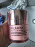 PMPM雙玫瑰護敏盾潤養修護精華油霜50g 舒緩保濕面霜護膚品 曬單實(shí)拍圖
