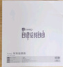 Keep8輪可拆環(huán)形按摩器夾大腿小腿滾輪瘦腿神器肌肉放松泡沫軸 冰川灰 曬單實(shí)拍圖