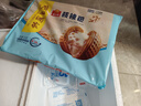 廣州酒家利口福 核桃包750g 20個(gè) 早餐半成品 廣式早茶點(diǎn)心 包子食品速食美食 曬單實(shí)拍圖
