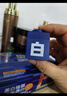 C咖【王一博同款】美白淡斑面膜5罐補(bǔ)水保濕提亮膚色去黃睡眠面膜 曬單實(shí)拍圖