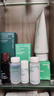 悅詩(shī)風(fēng)吟（Innisfree）綠茶潔面150g綠茶精華水乳小綠瓶精華50ml綠茶面霜30ml保濕舒緩 曬單實(shí)拍圖