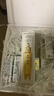 嬌蘭（Guerlain）帝皇蜂姿復原蜜精華50ml緊致修護抗皺護膚品禮盒生日禮物女送女友 曬單實(shí)拍圖