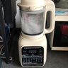 美的（Midea）2025新款破壁機家用小型3-4人用 1.2L輕音多功能全自動(dòng)免煮豆漿機五谷雜糧輔食榨汁機001 國家補貼 曬單實(shí)拍圖