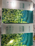 珀萊雅（PROYA）小球藻面膜補水保濕面膜貼片面膜男女護膚品官方 共到手20片 曬單實(shí)拍圖