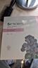 Dr.Soins詩(shī)丸準孕婦面膜補水保濕準孕婦護膚品化妝品葡萄籽專(zhuān)用18片 曬單實(shí)拍圖