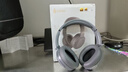 漫步者（EDIFIER）【王一博代言】W820NB雙金標主動(dòng)降噪無(wú)線(xiàn)頭戴式藍牙耳機游戲音樂(lè )運動(dòng)學(xué)生網(wǎng)課耳麥適用于安卓蘋(píng)果 【升級版】雅典灰+黑色耳機包 曬單實(shí)拍圖