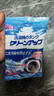 ZYUO【日本】洗衣機清潔劑強力除垢殺菌深度清洗波輪滾筒除菌去異味免 130g 3袋 實(shí)惠裝 洗衣機清潔劑清洗劑全自動(dòng)滾筒專(zhuān)用殺菌消毒 曬單實(shí)拍圖