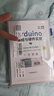 arduino UNO學(xué)習套件 uno r3開(kāi)發(fā)板 米思齊單片機入門(mén)圖形化編程物聯(lián)網(wǎng)【配套B站UP主視頻】 arduino標準版（帶主板）送紙質(zhì)教程書(shū) 曬單實(shí)拍圖
