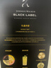 尊尼獲加（JOHNNIE WALKER）洋酒 12年黑牌雙支禮盒裝700ml*2瓶 蘇格蘭調和型威士忌 曬單實(shí)拍圖