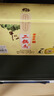 牛欄山酒廠(chǎng)直供 53度50ml珍品三十生肖小酒 清香型二鍋頭白酒收藏 53%vol 50mL 3瓶 2020 鼠年 小酒版 曬單實(shí)拍圖