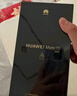 華為（HUAWEI）Mate 70智能手機國家補貼鴻蒙AI紅楓原色影像學(xué)生機【華為官方授權正品速發(fā)】 云杉綠 12GB+512GB 官方標配 曬單實(shí)拍圖