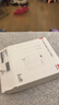 華為原裝100W全能充電器超級快充mate70pro pura80 70pro X6 nova12 13 14pro適用手機平板筆記本電腦 華為全能充電器（Max 100W）白色 曬單實(shí)拍圖