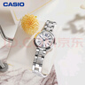 卡西歐（CASIO）手表女士SHEEN守護(hù)星優(yōu)雅石英日韓表送女友禮物SHE-4528D-7A 曬單實(shí)拍圖