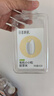 田喜糧鮮有機胚芽米 含礦物質(zhì)鎂 粥米 留胚率≥95% 主食米粥輔食基底450g 曬單實(shí)拍圖