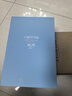 巴羅薩谷酒莊BVE百浪 中秋禮物 進(jìn)口 GSM混釀 蠔灣長(cháng)相思雙支裝干紅干白組合 2支裝帶禮盒 曬單實(shí)拍圖