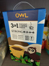 貓頭鷹（OWL）三合一特濃速溶咖啡粉1600g (20g*80條) 禮盒裝沖調(diào)飲品進(jìn)口咖啡 曬單實(shí)拍圖