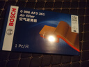 博世（BOSCH）空氣濾芯濾清器3361豐田卡羅拉雷凌凱美瑞RAV4威蘭達鋒蘭達亞洲龍 曬單實拍圖