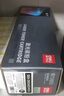 得力（deli）12a硒鼓 2612a硒鼓適用惠普1020硒鼓hp1020plus/1010/1018 m1005硒鼓 佳能2900打印機墨盒 大容量暢享版 曬單實(shí)拍圖