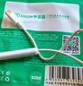 畢亞茲適用華為MatePad第二代\第三代 M-Pencil充電器 平板手寫筆充電器一插即充磁吸吸附充電線棒 PB429 曬單實拍圖
