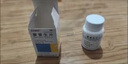 [紅云制藥]萘普生片 0.1g*100片 1盒裝 止疼痛藥腰肌勞損腰疼萘普生片坐骨神經(jīng)痛壓迫神經(jīng)腰腿疼重度疼痛止痛藥解熱鎮痛 全身疼痛 疼痛難忍 曬單實(shí)拍圖