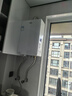 海爾（Haier）【小海鯨KL5MAX零冷感】16升燃氣熱水器天然氣 7A一級恒溫 TSI增壓大水量小體積【國家補貼15%】 曬單實(shí)拍圖