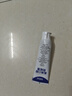 白云山醫用口腔防蛀膏120g/支含氟牙膏狀成人脫敏蛀牙洞修復齲齒護牙抑菌去口臭 曬單實(shí)拍圖