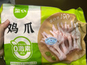 圣農(nóng) 雞長爪 凈重2斤 冷凍 白羽雞鹵雞爪檸檬雞爪食材 烤雞爪 清真 曬單實(shí)拍圖