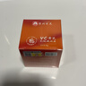百靈鳥(niǎo)VC黃芪霜抗皺緊致抗衰老去皺紋護膚品男女修復抗老150G 曬單實(shí)拍圖