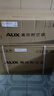 奧克斯（AUX）大1.5匹空調(diào)省電俠Ultra 新一級(jí)能效 變頻冷暖  防直吹 AI智控 掛機(jī)KFR-35GW/BpR3GES1(B1) 曬單實(shí)拍圖