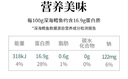 禧美海產(chǎn) 阿拉斯加狹鱈魚(yú)凈重4斤 去頭去臟整條 6-10條裝 深海鱈魚(yú)明太魚(yú) 曬單實(shí)拍圖