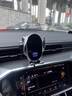 一賓適用奧迪Q5L手機支架A6L車(chē)內裝飾A4L實(shí)用配件A3L車(chē)載Q3Q7用品A5L 【車(chē)標款】電動(dòng)開(kāi)合+無(wú)線(xiàn)充電 19-25款奧迪A6L 曬單實(shí)拍圖