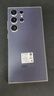 三星【價(jià)保11.11】Samsung Galaxy S24 Ultra AI手機 2億像素 第三代驍龍8 拍照手機 12GB+256GB鈦暮紫 曬單實(shí)拍圖
