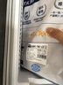 鮮京采寧夏鹽池灘羊 羊蝎子5斤 羊脊骨生鮮冷凍羊肉火鍋食材源頭直發(fā) 曬單實(shí)拍圖