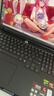 聯(lián)想拯救者R9000P 2025 AI元啟游戲筆記本電腦(銳龍9 8945HX 32G1T RTX5060 2.5K240Hz 黑)國家補貼20% 曬單實(shí)拍圖