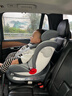 法雷曼兒童安全座椅0-12歲汽車(chē)用360度旋轉i-Size認證嬰兒寶寶通風(fēng)散熱 銀河灰（(i-Size全階認證)遮陽(yáng)棚 曬單實(shí)拍圖