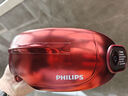 飛利浦（PHILIPS）美眼寶潤眼儀【重磅新品】眼部護眼儀蒸汽眼罩霧化按摩干澀眼送女友老婆媽媽中秋節生日禮物5204E 曬單實(shí)拍圖