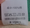 紅豆內衣女7A抑菌升級秋衣秋褲純棉套裝圓領(lǐng)薄款打底保暖內衣 曬單實(shí)拍圖