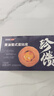安特魯七哥 珍饋黃油蛋撻皮260g/10個(gè)裝 兒童蛋撻空氣炸鍋烘焙食材 曬單實(shí)拍圖